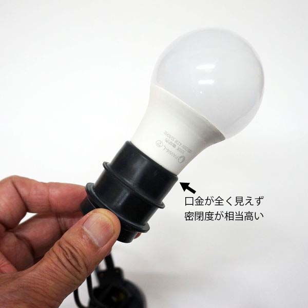 防雨型 提灯用LED電球 100個セット E26口金 国内メーカー 提灯用LEDランプ ちょうちん用 - 1